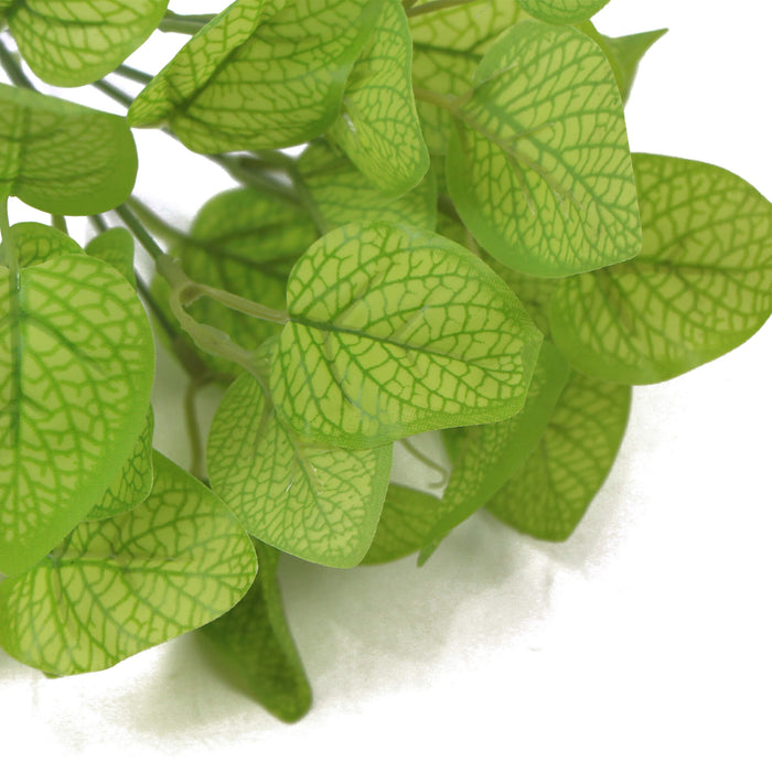 Designer Plants Artificial Philodendron Golden Leaf Bush 11"