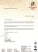 Letter from Serengeti Park Hodenhagen GmbH with logo and contact information.